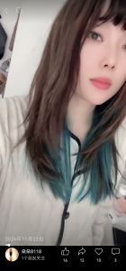 南开大屁股小少妇