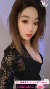  技术与身材抓龙筋桃子
