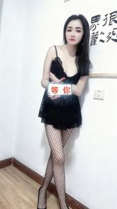 丰台人妻骚妹