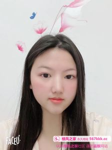 百子湾服务系半套