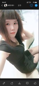 大朗三通优乐美