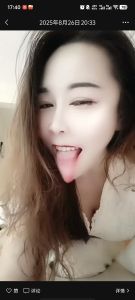 碑林东北熟女柔情