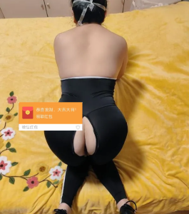 秦淮连体袜熟女