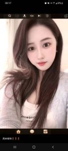 颜值不错的妹妹