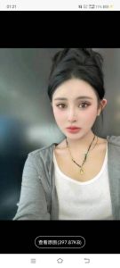 长安性感小璐