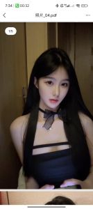 鄞州区玫瑰