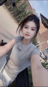 南方七琪琪