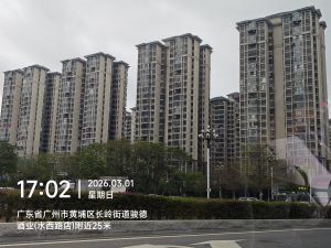 天河富力盈丰大厦