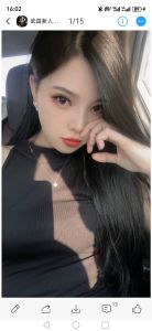 173大长腿婷婷