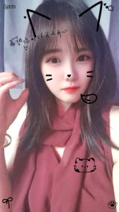 崇川风骚大奶妹