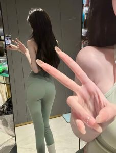 极品身材大奶嫩妹可上门