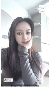 浦东清纯小表妹青青
