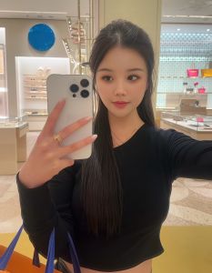 福田区紫苒