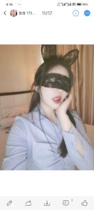 虎丘小姐姐