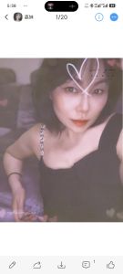 吴中欲女