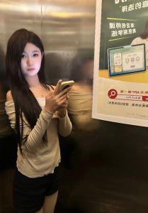 风骚御姐小正妹依依