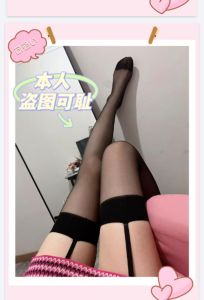 黄岛桐桐