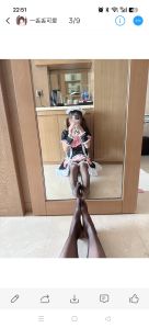 浦口甜美萝莉