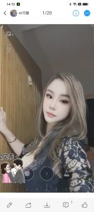 罗湖巨乳可馨老师
