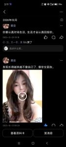 大明宫西爆乳蜜桃臀葵安