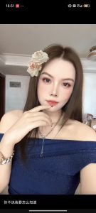 南宁太阳花