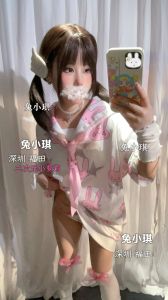 福田双马尾萝莉