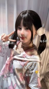 福田双马尾萝莉