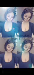 建邺区年轻妹子爽记