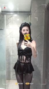 建邺中项服务天花板