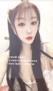 鼓楼安琪