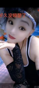 滨海米米姐