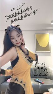 再战普陀甜甜小美女