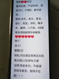 欢乐少妇奶大