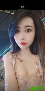江北区服务周到毒龙少妇