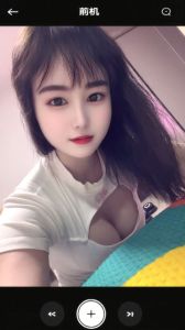 浦东小美女甜水喝茶