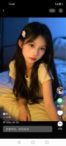 江宁东山骆村新寓00后