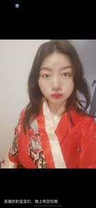 江夏区珊珊抓龙筋