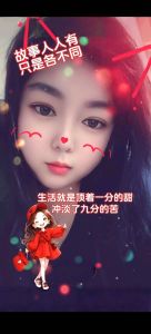 熟女人妻非常骚