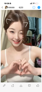 秦淮区淼淼