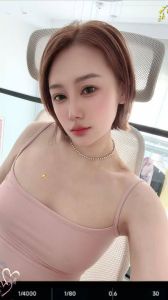 丰台区小少妇妍妍
