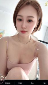 丰台区小少妇妍妍