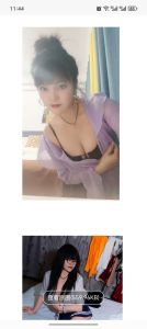 桥西区大胸辣妹