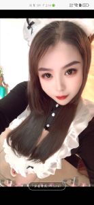 红桥 喷水丹