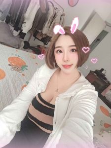 远洋城大奶少妇