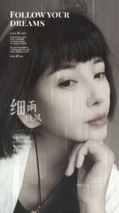 塘沽四季风情熟女