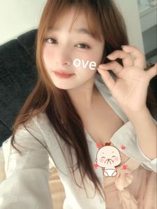 E奶青青 00女友