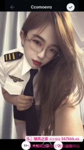 下关大奶少妇咪娜