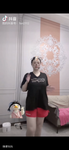 广州天河K奶