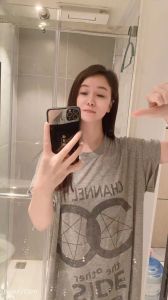 公明极品御姐身材
