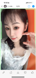 济南历下小少妇